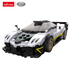 RASTAR PAGANI ZONDA R ЗА СГЛОБ. 1:28* RASTAR PAGANI ZONDA R ЗА СГЛОБ. 1:28*