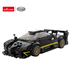 RASTAR PAGANI ZONDA R ЗА СГЛОБ. 1:28* RASTAR PAGANI ZONDA R ЗА СГЛОБ. 1:28*