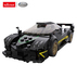 RASTAR PAGANI ZONDA R ЗА СГЛОБ. 1:28* RASTAR PAGANI ZONDA R ЗА СГЛОБ. 1:28*