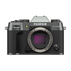 ФОТО FUJIFILM X-T50 BODY CHARCOAL SIL ФОТО FUJIFILM X-T50 BODY CHARCOAL SIL