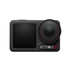 ЕКШЪН КАМ. DJI ACTION 5 PRO ADVENTURE ЕКШЪН КАМ. DJI ACTION 5 PRO ADVENTURE