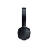 СЛУШАЛКИ PANASONIC RB-HF630BE-K СЛУШАЛКИ PANASONIC RB-HF630BE-K