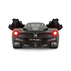 RASTAR КОЛА LA FERRARI APERTA DRIFT RASTAR КОЛА LA FERRARI APERTA DRIFT