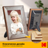 ФОТОРАМКА KODAK RCF-1013W WI-FI ФОТОРАМКА KODAK RCF-1013W WI-FI