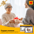 ФОТОРАМКА KODAK RCF-1013W WI-FI ФОТОРАМКА KODAK RCF-1013W WI-FI