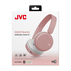 СЛУШАЛКИ JVC HA-S36WPU СЛУШАЛКИ JVC HA-S36WPU