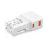 TRAVEL CHARGER XMART G525 WHITE 25W TRAVEL CHARGER XMART G525 WHITE 25W