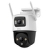 КАМЕРА ВЪНШНА IMOU CRUISER DUAL 10MP КАМЕРА ВЪНШНА IMOU CRUISER DUAL 10MP