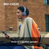СЛУШАЛКИ SONY WH-CH520P СЛУШАЛКИ SONY WH-CH520P