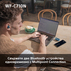 СЛУШАЛКИ SONY WF-C710NP СЛУШАЛКИ SONY WF-C710NP
