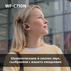 СЛУШАЛКИ SONY WF-C710NW СЛУШАЛКИ SONY WF-C710NW
