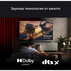 САУНДБАР SONY HT-B600 BAR 6 САУНДБАР SONY HT-B600 BAR 6