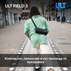 BLUETOOTH КОЛОНКА SONY SRS-ULT30B BLUETOOTH КОЛОНКА SONY SRS-ULT30B