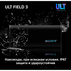 BLUETOOTH КОЛОНКА SONY SRS-ULT30H BLUETOOTH КОЛОНКА SONY SRS-ULT30H