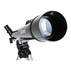 ТЕЛЕСКОП LEVENHUK DISCOVERY SPARK 506 AZ ТЕЛЕСКОП LEVENHUK DISCOVERY SPARK 506 AZ
