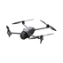 ДРОН DJI MAVIC 4 PRO FMC (DJI RC 2) ДРОН DJI MAVIC 4 PRO FMC (DJI RC 2)