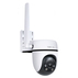 ВЪНШНА КАМЕРА TP-LINK TAPO C501GW ВЪНШНА КАМЕРА TP-LINK TAPO C501GW