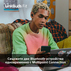 СЛУШАЛКИ SONY LINKBUDS FIT WFLS910NP СЛУШАЛКИ SONY LINKBUDS FIT WFLS910NP