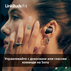 СЛУШАЛКИ SONY LINKBUDS FIT WFLS910NP СЛУШАЛКИ SONY LINKBUDS FIT WFLS910NP