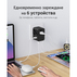 TRAVEL CHARGER XMART JY-313 TRAVEL CHARGER XMART JY-313