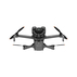 ДРОН DJI MINI 5 PRO FMC (DJI RC 2) ДРОН DJI MINI 5 PRO FMC (DJI RC 2)
