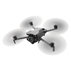 ДРОН DJI MINI 5 PRO FMC (DJI RC 2) ДРОН DJI MINI 5 PRO FMC (DJI RC 2)