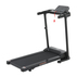 БЯГАЩА ПЪТЕКА TOP SPORT TS 5588 БЯГАЩА ПЪТЕКА TOP SPORT TS 5588