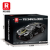 К-Р REOBRIX BUGATTI LA VOITURE NOIRE К-Р REOBRIX BUGATTI LA VOITURE NOIRE