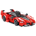КОНСТРУКТОР REOBRIX FERRARI FXX-K КОНСТРУКТОР REOBRIX FERRARI FXX-K