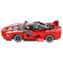 КОНСТРУКТОР REOBRIX FERRARI FXX-K КОНСТРУКТОР REOBRIX FERRARI FXX-K