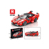 КОНСТРУКТОР REOBRIX FERRARI FXX-K КОНСТРУКТОР REOBRIX FERRARI FXX-K
