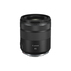 ОБЕКТИВ CANON RF 85MM F2 MACRO IS STM ОБЕКТИВ CANON RF 85MM F2 MACRO IS STM