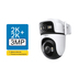КАМЕРА ВЪНШНА TP-LINK TAPO C545D КАМЕРА ВЪНШНА TP-LINK TAPO C545D