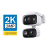 КАМЕРА ВЪНШНА TP-LINK TAPO C246D КАМЕРА ВЪНШНА TP-LINK TAPO C246D