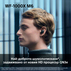 СЛУШАЛКИ SONY WF1000XM6S СЛУШАЛКИ SONY WF1000XM6S