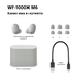СЛУШАЛКИ SONY WF1000XM6S СЛУШАЛКИ SONY WF1000XM6S