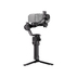 СТАБИЛИЗАТОР DJI RS 5 COMBO СТАБИЛИЗАТОР DJI RS 5 COMBO