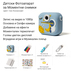 ФОТО XMART KIDS THERMAL CAMERA P9 YELLOW ФОТО XMART KIDS THERMAL CAMERA P9 YELLOW