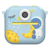 ФОТО XMART KIDS THERMAL CAMERA P9 YELLOW ФОТО XMART KIDS THERMAL CAMERA P9 YELLOW