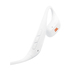 СЛУШАЛКИ JBL ENDURANCE PACE WH СЛУШАЛКИ JBL ENDURANCE PACE WH
