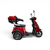 ЕЛЕКТРИЧЕСКА ТРИКОЛКА SCOOTEREL TRIVELO@ ЕЛЕКТРИЧЕСКА ТРИКОЛКА SCOOTEREL TRIVELO@