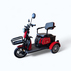 ЕЛЕКТРИЧЕСКА ТРИКОЛКА SCOOTEREL SC140@ ЕЛЕКТРИЧЕСКА ТРИКОЛКА SCOOTEREL SC140@