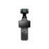 ЕКШЪН КАМЕРА DJI OSMO POCKET 4 STANDARD ЕКШЪН КАМЕРА DJI OSMO POCKET 4 STANDARD