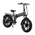 ЕЛ. ВЕЛО ARGENTO IRONMAX MY26 ЕЛ. ВЕЛО ARGENTO IRONMAX MY26