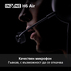ЖИЧНИ СЛУШАЛКИ SONY INZONE H6 AIR BLACK ЖИЧНИ СЛУШАЛКИ SONY INZONE H6 AIR BLACK