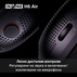 ЖИЧНИ СЛУШАЛКИ SONY INZONE H6 AIR BLACK ЖИЧНИ СЛУШАЛКИ SONY INZONE H6 AIR BLACK