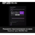 ЖИЧНИ СЛУШАЛКИ SONY INZONE H6 AIR BLACK ЖИЧНИ СЛУШАЛКИ SONY INZONE H6 AIR BLACK