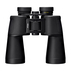 БИНОКЪЛ NIKON ACTION 12X50 BAA974WA БИНОКЪЛ NIKON ACTION 12X50 BAA974WA