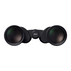 БИНОКЪЛ NIKON ACTION 12X50 BAA974WA БИНОКЪЛ NIKON ACTION 12X50 BAA974WA