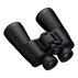 БИНОКЪЛ NIKON ACTION 12X50 BAA974WA БИНОКЪЛ NIKON ACTION 12X50 BAA974WA